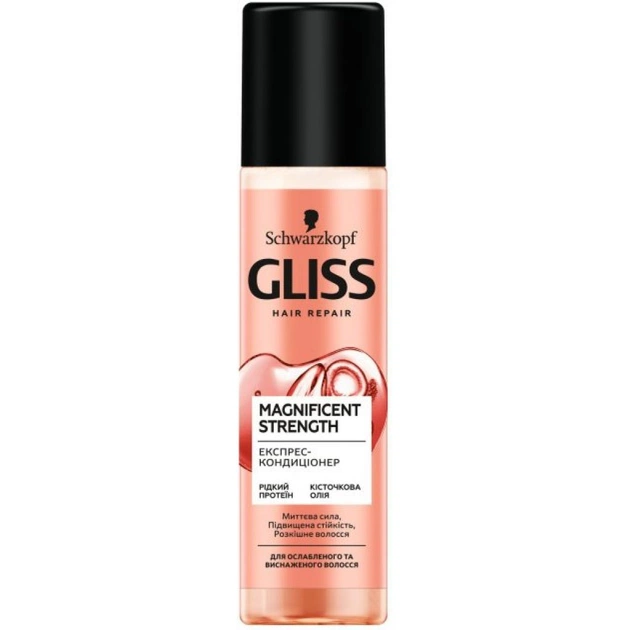 Кондиціонер для волосся Gliss експрес Magnificent Strength 200 мл (4015100009576) - изображение 1