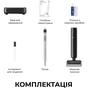 Аккумуляторный моющий пылесос Dreame T14 PRO (HHR58E) - уменьшенное изображение 1