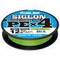 Шнур Sunline Siglon PE н4 300m 1.0/0.171mm 16lb/7.7kg Light Green (1658.09.39) - уменьшенное изображение 1