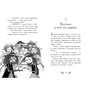 Книга Відьми Шик-Пшика. Магія в ефірі. Книга 3 - Шибель Паундер Ранок (9786170988898) - зменшене зображення 5