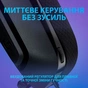 Навушники Logitech G335 Wired Gaming Black (981-000978) - зменшене зображення 4