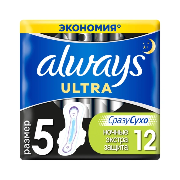 Гігієнічні прокладки Always Ultra Night Deo 12 шт (4015400612377) - изображение 1