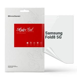 Пленка защитная Armorstandart hydrogel Samsung Fold8 5G external display (ARM93550) изображение 1
