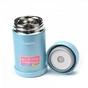 Термос Zojirushi харчовий SW-EAE50AB 0.5 л Blue (1678.03.50) - уменьшенное изображение 3