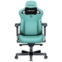 Крісло ігрове Anda Seat Kaiser 3 Size XL Green (AD12YDC-XL-01-E-PV/C) - зменшене зображення 1