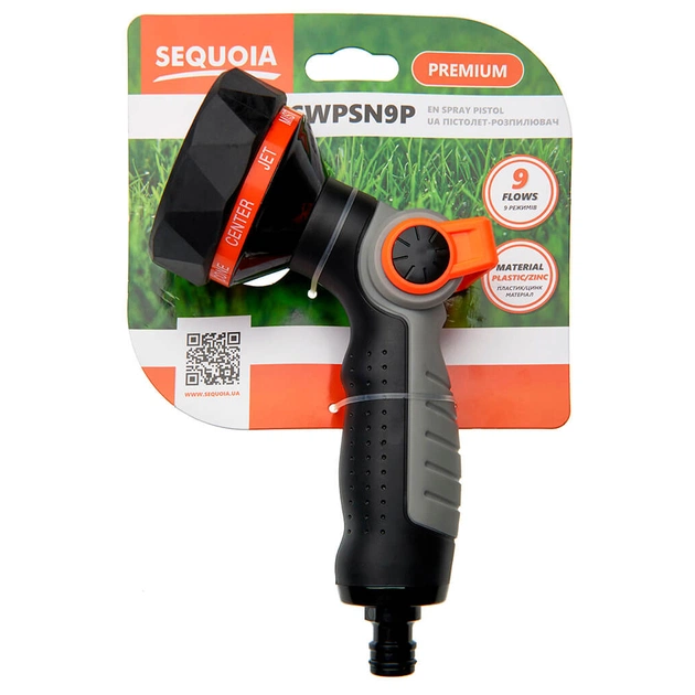 Пістолет для поливу SEQUOIA кількість режимів 9, пластик, цинк, вага 0.3 кг (SWPSN9P) - picture 2