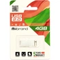 USB флеш накопичувач Mibrand 4GB Сhameleon Silver USB 2.0 (MI2.0/CH4U6S) - зменшене зображення 2