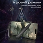 Bluetooth-гарнитура Promate Leap-200h Black - уменьшенное изображение 6