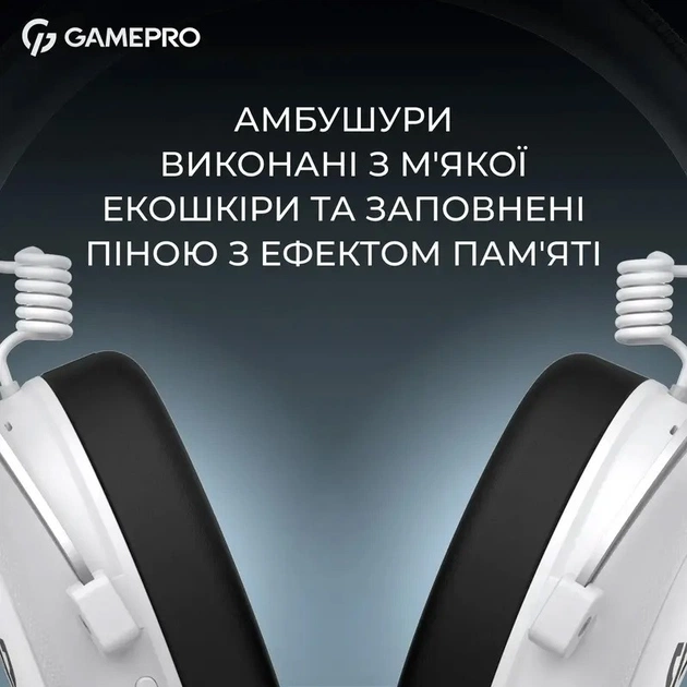 Гарнітура GamePro Asgard Skald Origin White (HS850W) - picture 12