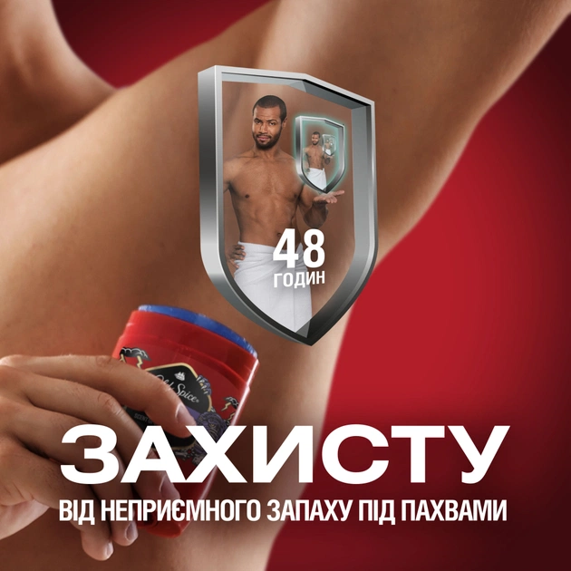 Дезодорант Old Spice Night Panther 50 мл (8006540424148/8700216884617) - picture 9