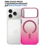 Чохол до мобільного телефона BeCover FIBRA Shock-Proof MagSafe Apple iPhone 17 Pro Pink (715466) - зменшене зображення 5