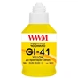 Чорнило WWM Canon GI-41 для Pixma G2420/3420 190г Yellow (KeyLock) (G41Y) - зменшене зображення 2