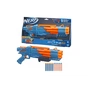 Іграшкова зброя Hasbro Nerf Ренджер Elite 2.0 (F4186) - зменшене зображення 3