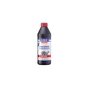 Трансмиссионное масло Liqui Moly Hypoid-Geriebeoil SAE 80W (GL5) 1л (1025) - уменьшенное изображение 1