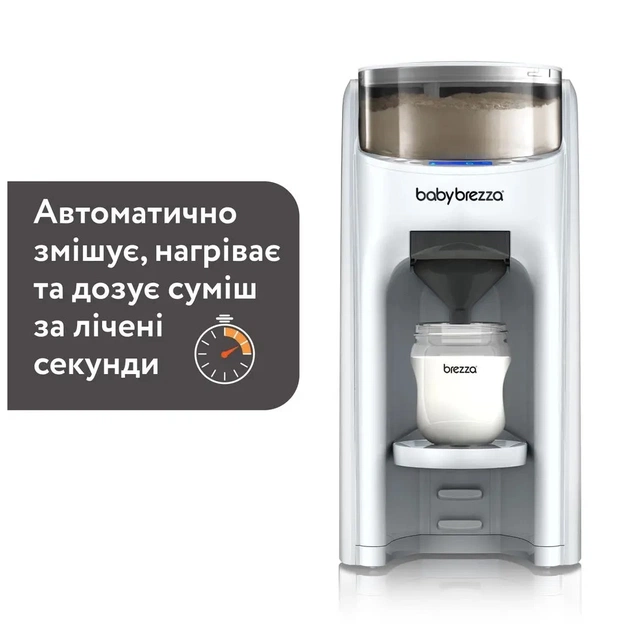 Машина для приготування дитячої суміші Baby Brezza Formula Pro Advanced Білий (FRP0134) - зображення 3