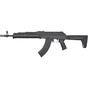 Гвинтівка страйкбольна Cyma AK MAGPUL ZHUKOV AEG 6 мм Nylon (CM.680B) - зменшене зображення 1
