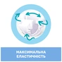 Підгузки Chicco Airy 3-6 кг 50 шт (11234.00) - зменшене зображення 8