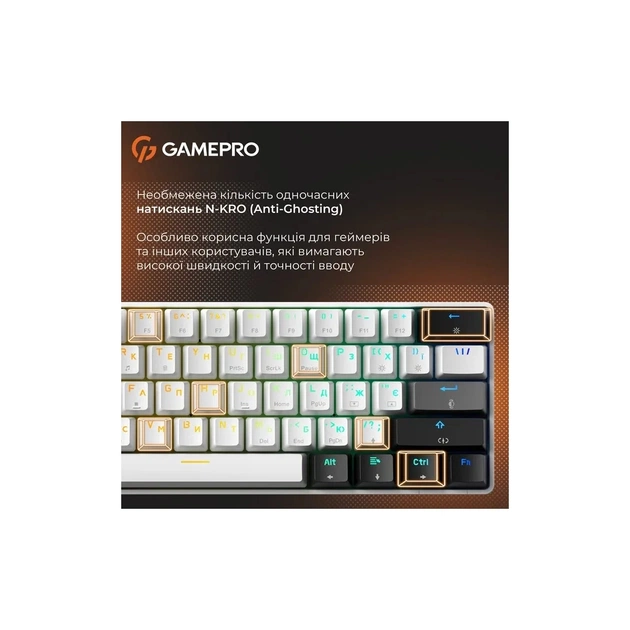Клавіатура GamePro Genesis Infinity MK130BW Outemu Swithes USB White (MK130BW) - зображення 11