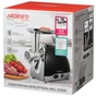 М'ясорубка Ardesto MGL-2250R - уменьшенное изображение 8