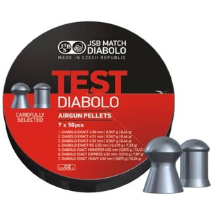 Пульки JSB Diablo TEST EXACT (002003-350) зображення 1