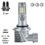 Автолампа PULSO LED-chips 7535/9-18v/2x28w/6000Lm/6500K (M6-HB4) - уменьшенное изображение 2