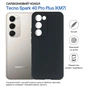 Чехол для мобильного телефона BeCover Tecno Spark 40 Pro Plus (KM7) Black (715043) - уменьшенное изображение 6