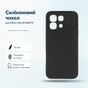 Чохол до мобільного телефона BeCover Silicone Infinix Note 60 (X6879) Black (716043) - зменшене зображення 1