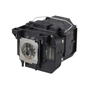 Лампа до проектора Epson L75 (V13H010L75) - зменшене зображення 1
