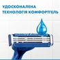 Бритва Gillette Blue 3 Comfort Slalom 12 шт. (8006540808771) - уменьшенное изображение 4