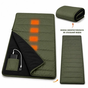 Спальний мішок Ranger з підігрівом USB 190 (RA6664) зображення 1
