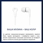Наушники Philips TAE1105 White (TAE1105WT/00) - уменьшенное изображение 3
