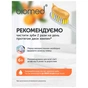 Зубна паста BioMed Vitafresh свіжість дихання і зміцнення емалі Цитрус 100 г (7640168930431) - зменшене зображення 9