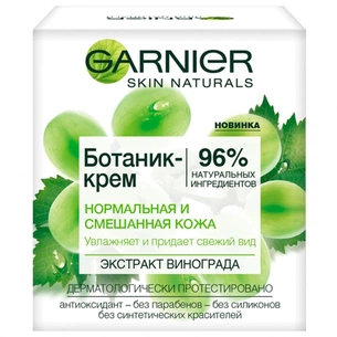 Крем для обличчя Garnier Skin Naturals Для нормальної та змішаної шкіри 50 мл (3600542045483) зображення 1