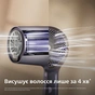 Фен Philips BHD720/10 - уменьшенное изображение 8