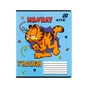 Зошит Kite Garfield, 12 аркушів, лінія (GF26-234) - зменшене зображення 5