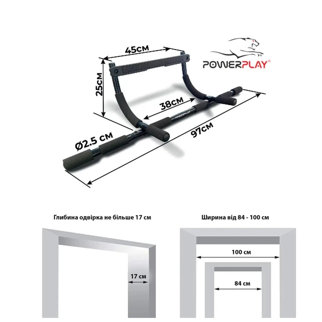 Турнік PowerPlay 4129 Pull Up Pro Black дверний багатофункціональний (PP_4129) - picture 4