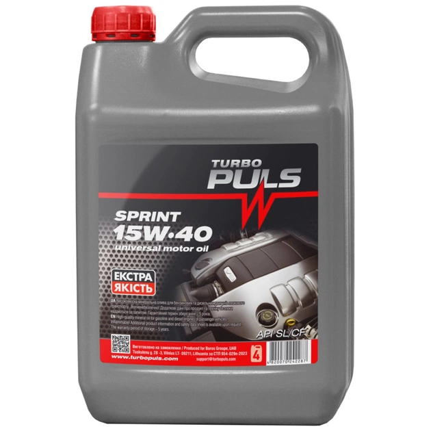 Моторна олива TURBO PULS Sprint 15W-40, 3,6л (75392) - зображення 1