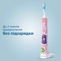 Електрична зубна щітка Philips HX6352/42 - зменшене зображення 4