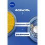 Крем для рук Nivea Q10 Anti-Age Hand Cream 100 мл (9005800398808) - уменьшенное изображение 5