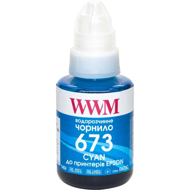 Чорнило WWM Epson L800 140г Cyan (E673C) - зображення 1