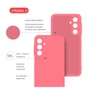 Чехол для мобильного телефона Intaleo Silicone Samsung Galaxy A25 Pink (1283126600128) - уменьшенное изображение 5