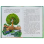 Книга Чарівні казки Ранок (9786170986375) - зменшене зображення 6