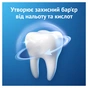 Зубная паста Oral-B Pro-Expert Профессиональная защита 75 мл (8006530090674) - уменьшенное изображение 4