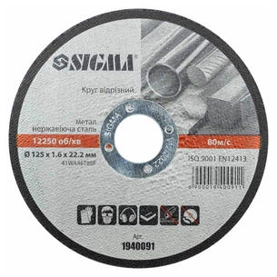 Круг відрізний Sigma по металу та нержавіючій сталі 125x1.6x22.2мм, 12250 об/хв (1940091) зображення 1