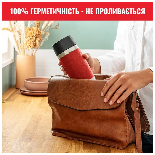 Термокружка Tefal Travel Mug Classic, 360мл, нержавіюча сталь, червоний (N2020410) - picture 9