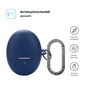 Чохол для навушників Armorstandart Hang Case For Huawei FreeBuds 6 Dark Blue (ARM86143) - зменшене зображення 2
