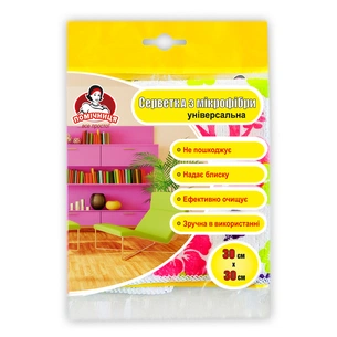 Серветки для прибирання Помічниця З мікрофібри Універсальна 30 х 30 см 1 шт. (4820164964699) зображення 1