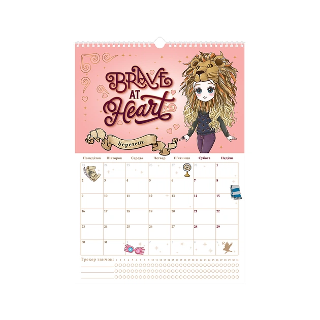 Календар Kite планер настінний Harry Potter 2026 рік (HP26-440) - изображение 4