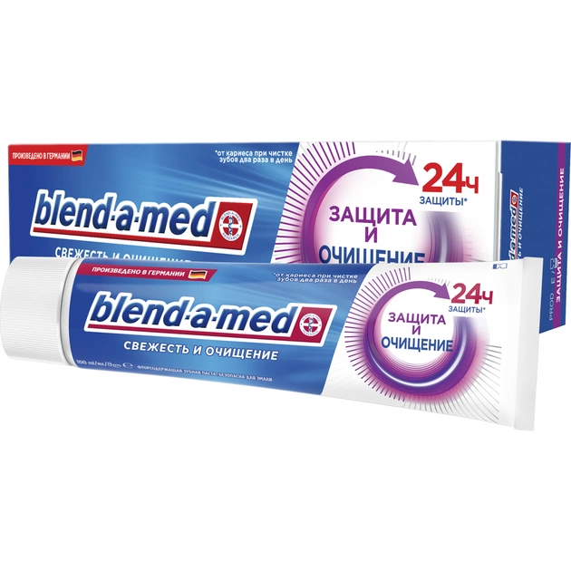 Зубна паста Blend-a-med Свіжість та очищення Захист та очищення 100 мл (8006540367063) - зображення 1