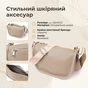 Сумка Vintage З натуральної шкіри Бежева (22907) - зменшене зображення 4